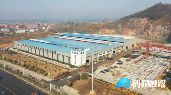 湖南怀化鹤城工业集中区：加大装配式建筑创新 引领企业转型升级