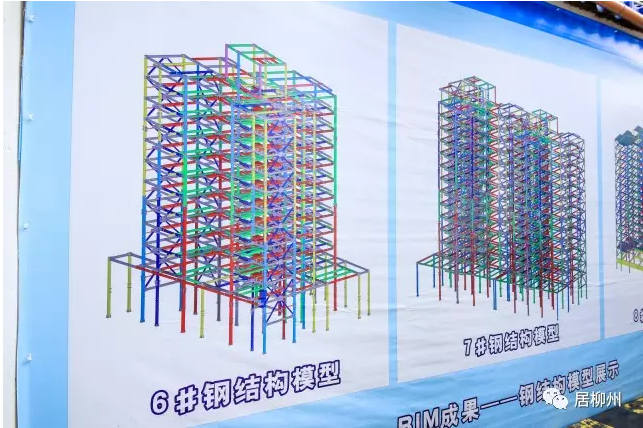 广西首个钢结构高层住宅即将诞生!可能是你未来的家!