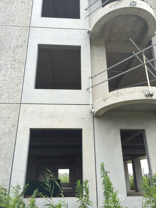 预制装配式混凝土框架结构样板房