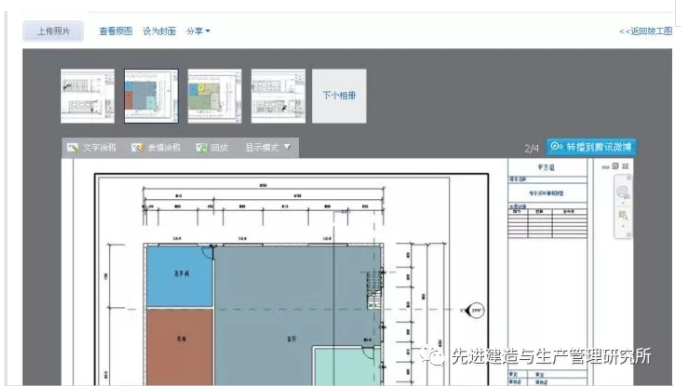 bim生成的图纸文件