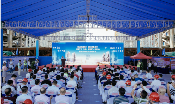 深圳2019年“质量月”装配式钢结构暨智能建造现场观摩活动顺利举办