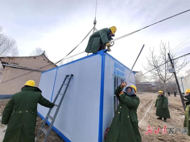 甘肃省加快建设装配式活动板房安置受灾群众