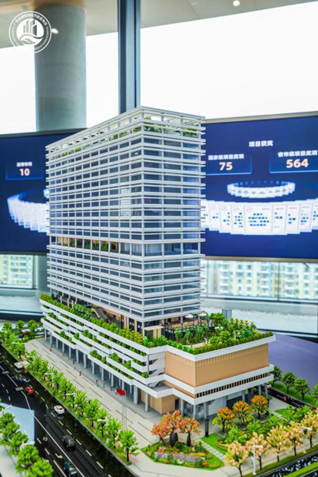 广东省持续推动建筑领域节能发展，绿色建筑累计总面积超10亿平方米
