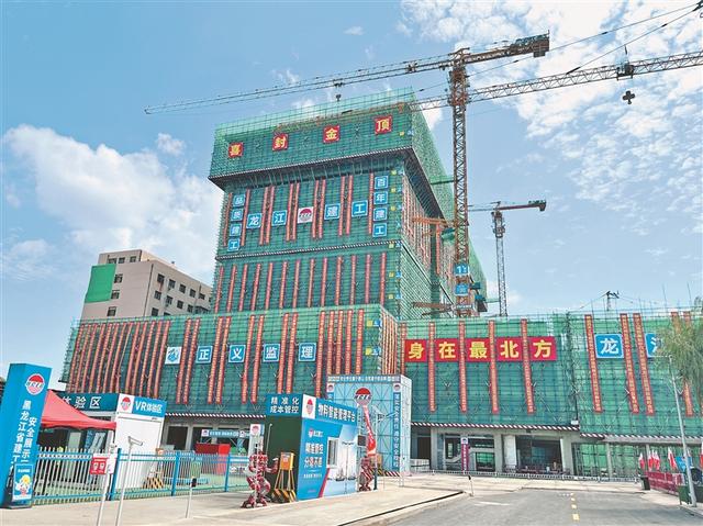 《建筑碳中和声明标准》实施 黑龙江建筑行业稳步迈向绿色低碳