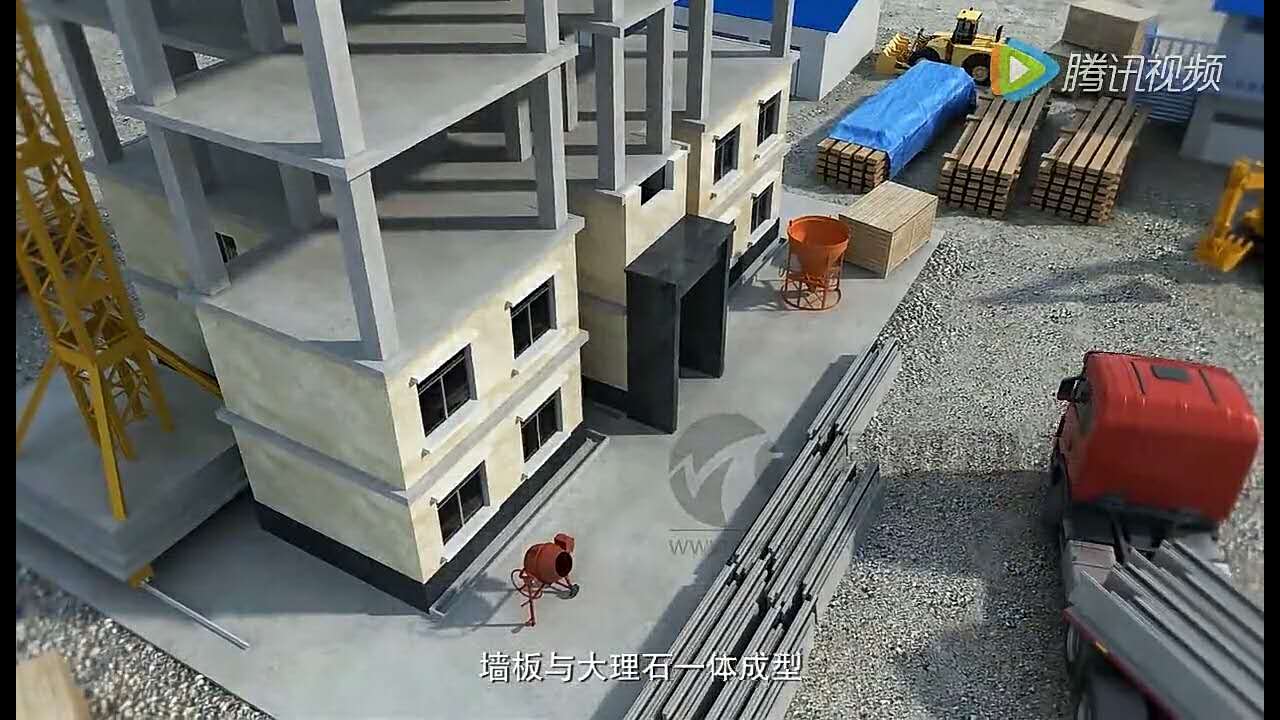 装配式建筑施工三维动画